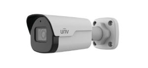 UNV - Ultra H.265- P1 - 2MP Deep Learning WDR & LightHunter Mini Bullet Camera - Accusight