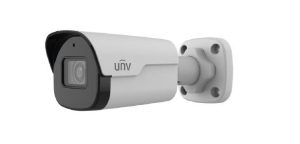 UNV - Ultra H.265 -P1- 4MP Deep Learning WDR & LightHunter Mini Bullet Camera - Accusight