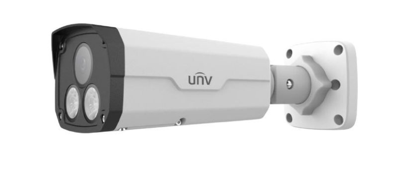 UNV - Ultra H.265 -P3- 5MP WDR