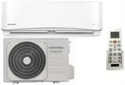 Grundig Mid Wall Spit Unit 12000BTU Inverter Air Conditioner Indoor And Outdoor Bundle Colour White- (GIN 120 ,GIN 121) Retail Box 1 Year Warranty