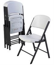 UniQue Steel Folding Chair size 430x450x835mm-White, Deep contoured back and extra thick seat for added comfort, Arched cross brace on the front and back of the chair create superior strength, Integrated handle, No Warranty