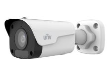 UNV - Ultra H.265 - 2MP Mini Fixed IP Bullet Camera with Upgraded Basic Motion Detection