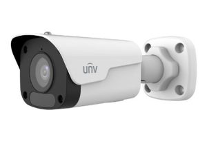 UNV - Ultra H.265 - 2MP Mini Fixed IP Bullet Camera with Upgraded Basic Motion Detection