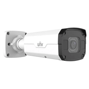 UNV - Ultra H.265 - 5MP WDR