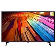 LG 75 inch UT80 Series UHD ThinQ AI webOS Smart TV - 3840 x 2160 Resolution, Refresh Rate Refresh Rate 60Hz, Digital TV Reception (Terrestrial, Cable, Satellite) DVB-T2/C/S2, 3x HDMI Ports, 2x USB, 1x LAN Port, Built in Wi-Fi 802.11.b/g/n/ac, Stereo 2-way, 2.0 Channel 20W Total, webOS Smart TV, Remote Control, Retail Box , 2 year Limited Warranty