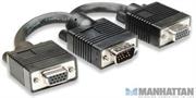 Manhattan SVGA Y Cable - HD15 Male / 2 HD15 Female, 15 cm, Retail Box, Limited Lifetime Warranty