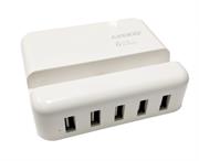 Geeko 5 Port USB Travel Charger with Apple Lightning Cradle - White, Retail Box, No warranty