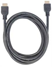 Manhattan In-wall CL3 High Speed HDMI Cable with Ethernet - HEC, ARC, 3D, 4K@60Hz, In-wall Rated, HDMI Male to Male, Shielded, 4.5 m (15 ft.), Black, Retail Box, Limited Lifetime Warranty