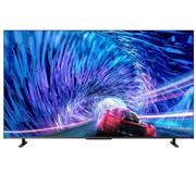 Toshiba 55 inch Z670MN QLED with HDR & Dolby Atmos Gaming Smart TV - Resolution 3840 × 2160, Refresh rate: 120 Hz(Native) / 144 Hz(VRR), Aspect Ratio: 16:9, Brightness 500 cd/m2, 4x HDMI input Ports, 2x USB, Composite Input, Stereo 2.1x Output Speakers, Retail Box , 1 year Limited Warranty