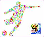 Esquire Official FIFA 2010 Licensed Product-PLAYER OUTLINE Mouse Pad-Purchase as a mémoire of the 2010 Soccer World Cup in South Africa! , Retail Box , No warranty
