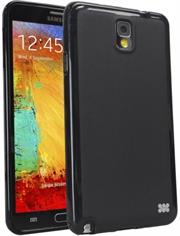 Promate Akton N3 Protective flexi-grip case for Samsung Galaxy Note 3-Black, Retail Box, 1 Year Warranty