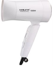 Sokany Foldable Mini Hair Dryer White- Compact Lightweight , 1000w Power Rated, 2 x Speed Settings , Styling Nozzle Attachment, Foldable Handle, Colour White Retail Box 1 year warranty