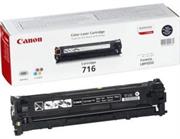 Canon Original Replacement for Canon 716 Black Toner Cartridge-Page Yield 2200 pages with 5% Coverage For Use with Canon LBP-5050, LBP-5050N, i-SENSYS MF 8030, i-SENSYS MF 8030CN, i-SENSYS MF 8040CN, i-SENSYS MF 8050, i-SENSYS MF 8050CN, i-SENSYS MF 8080CW, i-SENSYS LBP-5050, i-SENSYS LBP-5050N, imageCLASS MF 8010DN, imageCLASS MF 8050CN, Retail Box , No Warranty