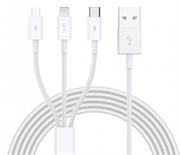 Ezra 3in1 1meter White Usb Data Cable - UsbA To TypeC, Micro And Lightning, 1meter White Cable, Supports Simultaneous Charging Of Multiple Devices, Short Circuit And Over Voltage Protection., Retail Box , 1 Year Limited Warranty
