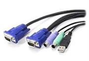 Netix VGA USB and PS2 KVM Cable 3metre, OEM Packaging