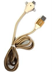 Geeko 3 in 1 Multiport USB Data and Charge Cable-Micro USB, Apple Lightning and Type C Connectors-Colour Gold, Charges Up To 30% Faster Than Standard Cables, USB 2.0 Interface, 480 Mb/s Data Transfer Rate, High Temperature Resistant, Nylon Braided, Cable Length 1.2 Metres, Retail Box, No Warranty
