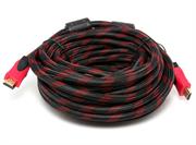 UniQue Braided HDMI 19 Pin to HDMI 19 Pin Cable 10 Metres -High definition cable Ver 1.4 to ensure high uncompressed definition for electronic display devices such as plasma TV, LCD and Projectors etc., Colour Red, Retail Box, No Warranty