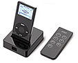 Xitel HiFi Link for iPod To Home Stereo Dock Kit-Connect your iPod nano to your Home Stereo,Boombox ,Surround Sound Home theatre, Retail Box , 1 year Limited Warranty
