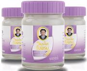 Wangprom Herbal Thai Massage Cool Balm Lemongrass And Citronella - Glass Jar 50 Grams, Lemongrass And Citronella Scented Oil , Menthol , Camphor, Coconut Oil , Provides Relief Of Muscular Aches And Body And Joint Pains, Soothing Relief For Insect Bites And Venomous Stings, For Adults And Children Over 12, For External Use Only Reg. Number, G302/61, Retail Box No Warranty
