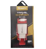 Geeko SMART Plus USB Travel Wall Charger with Built in Type C Connector Cable and USB 3.0 Port-Silver/White- Low Energy Consumption And Fast Charging, Overcharge Protection And Short Circuit Protection, 1.2 Metre Type-C output Cable and Additional USB 3.0 Port For Output For Charging Your Devices, Retail Box, No warranty