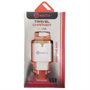 Geeko SMART Plus USB Travel Wall Charger with Built in Type C Connector Cable and USB 3.0 Port-White and Gold- Low Energy Consumption And Fast Charging, Overcharge Protection And Short Circuit Protection, 1.2 Metre Type-C output Cable and Additional USB 3.0 Port For Output For Charging Your Devices, Retail Box, No warranty