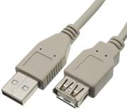 Digitech USB Extension Cable, Type A Male to A Female-2 Metres,OEM, No Warranty