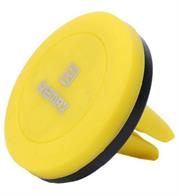 Remax RM-C10 Magnetic Car Phone Holder - Yellow, Retail Box, No Warranty