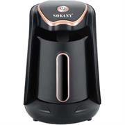 Sokany Electric Coffee Maker Black and Rose Gold 250ml, 600w, Double sided Coffee Pot suitable for left or right handed use, 4 cups. Retail Box 1 year warranty