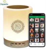 Equantu Touch Lamp Quran Speaker- Portable Bluetooth Speaker And Bedside Lamp , Azan Setting Times , 14 Language Translations, 18 Quran Reciters, Digital Clock LCD Display, 5W Speak Audio Output, 7 Changeable Colourful Lights, Built-In Rechargeable Li-Ion 3.7V 1800mah Battery, Working Time 4.5 Hours, Supports Touch, Remote Control And Bluetooth Phone Application Control Up To 10-15 Metres , Micro USB Charging Port, Retail Box 6 Months Limited Warranty