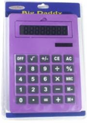 Brainware Solar Powered 8 Digit Calculator- Dual Power: Battery and Solar, 8 Digit Number Display, Auto Power Off, Enter Fractions, Add, Subtract, Multiply, Divide, Retail Packaging, No Warranty