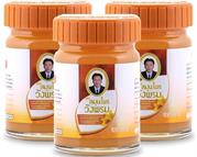 Wangprom Herbal Thai Massage Cool Balm Turmeric And Camphor- Glass Jar 50 Grams, Orange Turmeric And Camphor Scented Oil , Menthol , Coconut Oil , Provides Relief Of Muscular Aches And Body And Joint Pains, Soothing Relief For Insect Bites And Venomous Stings, For Adults And Children Over 12, For External Use Only, Reg. Number G312/61 Retail Box No Warranty