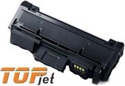 TopJet Generic Replacement Toner Cartridge for Samsung MLT-D116L -Page yield 3000 pages with 5% Coverage for SL-M2675FN / SL-M2825DW / SL-M2875FD / SL-M2875FW / Xpress M2625 / M2625D / M2675F / M2675FN / M2825DW / M2825ND / M2835DW/ M2875FD / M2875FW / M2885FW-Black, Retail Box , No Warranty