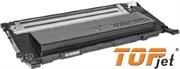 TopJet Generic Replacement Toner Cartridge for Samsung CLT-K407S - Page Yield:1500 pages with 5% coverage for CLP-320 / CLP-320N / CLP-321N / CLP-325 / CLP-325W / CLP-326 / CLX-3180 / CLX-3185FW / CLX-3185N / CLX-3186-Black , Retail Box