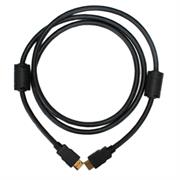 UniQue HDMI 19PIN- HDMI 19PIN Cable 20M-High definition cable to ensure high uncompressed definition for electronic display devices such as plasma TV, LCD & Projectors etc., Retail Box, No Warranty