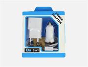 Allring 3-in-1 USB Travel Charger - With Cable and Car Adapter, Retail Box, 1 Year Warranty