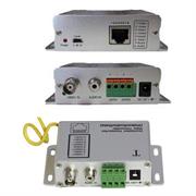 Securnix single Channel Active Video/Audio/data Transmitter, Aluminum alloy case , , 1 Year Warranty