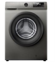 Hisense 7kg Front Loader Washing Machine with Inverter - Titanium Grey; LED Display; Stainless Steel Drum; Energy Saving Durable Inverter Motor; 15 Automatic Programs; Steam Wash Function; Child Lock Retail Box 2 year warranty