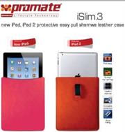 Promate iSlim.3 new iPad , iPad 2 protective easy pull shamwa leather case-Orange Retail Box 1 Year Warranty